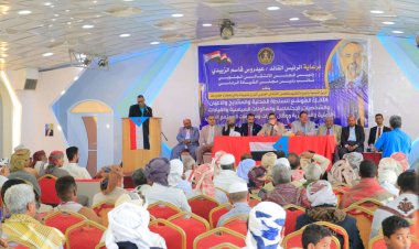 فريق التواصل وتعزيز الوعي السياسي بالمجلس الانتقالي يعقد لقاءً موسعًا في تريم