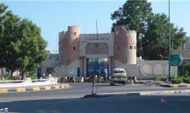 الداخلية تعلن عن ضبط 76 متهماً ومشتبها به بقضايا وجرائم جنائية مختلفة خلال يوم امس