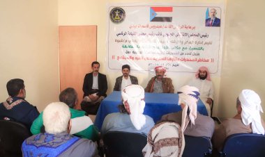 الفكر والإرشاد بانتقالي شبوة تدشن حملة توعية حول مخاطر المخدرات وآثارها السلبية على الفرد والمجتمع