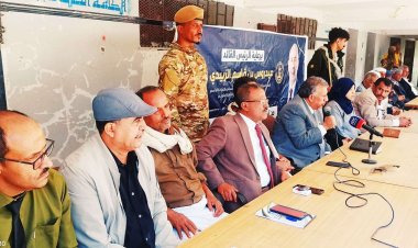 فريق التواصل بالمجلس الانتقالي يعقد لقاءً موسعًا مع القيادة المحلية للمجلس والسلطة المحلية بالمنطقة الوسطى بأبين