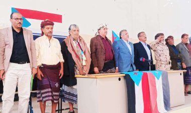 فريق التواصل يعقد لقاءً موسعاً مع قيادات المجلس والسلطة المحلية وشخصيات قبلية واجتماعية بمديرية سباح