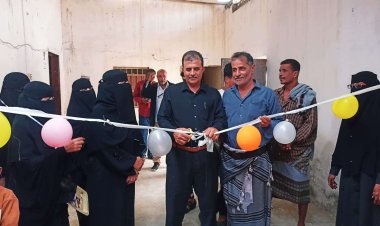 نائب رئيس انتقالي أبين يفتتح مشروع الطبق الخيري لجمعية الأمل لرعاية وتأهيل المكفوفين بالمحافظة