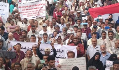 بيان هام عن الوقفة الاحتجاجية لنقابات عمال الجنوب.. يحدد المطالب ويتوعد بالتصعيد