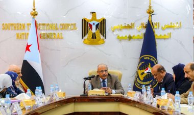 الهيئة الإدارية للجمعية الوطنية تدعو الحكومة إلى التعاطي الإيجابي مع مطالب النقابات العمالية وعدم تجاهلها