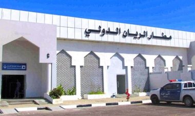 وزارة النقل والخطوط الجوية اليمنية تعلنان عن بدء تشغيل رحلات جوية مباشرة بين مطاري الريان والقاهرة