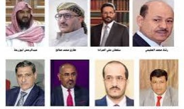 مواجهة الحوثي أو الانشغال بالتغييرات الحكومية..تساؤلات عن أولويات المجلس الرئاسي