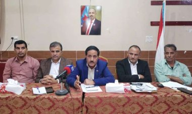 الشقي يعقد لقاءً مع تنفيذية انتقالي أبين ورؤساء الهيئات بالمديريات لمناقشة الخطوات المنجزة في عملية الهيكلة