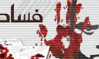 تقرير صادم يكشف الفساد المالي في السفارات والقنصليات اليمنية