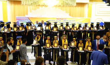 محافظة لحج تحتفي بتكريم أوائل الثانوية العامة للعام 2023-2024