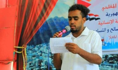 رجل المرحلة المهندس سالم العبودي الحريزي