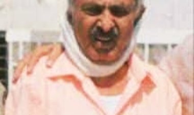 اشتراكي أبين ينعي وفاة المناضل والشخصية السياسية محمد بن محمد نمي