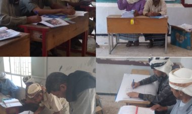 تدشين برنامج القراءة الإثرائية لمعلمي الصفوف الأولى بمديرية الوضيع