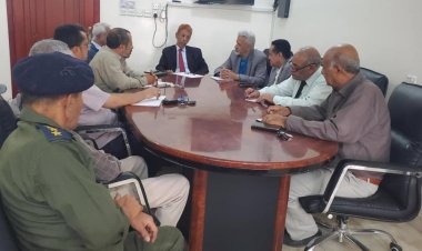 فريق التواصل يعقد لقاءً موسعاً مع رئيس محكمة الإستئناف ورؤساء النيابات في محافظة لحج