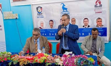 الوعل في تاريخ اليمن القديم.. في ندوة علمية بكلية الآداب بجامعة عدن