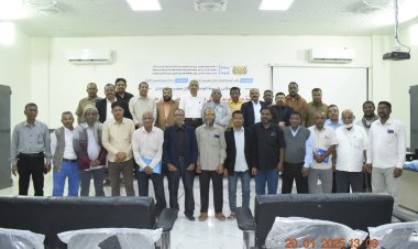 اختتام ورشة العمل حول تحديد المشاكل والاحتياجات للقطاع الصحي على مستوى مديريات حضرموت الوادي والصحراء لعام 2025م