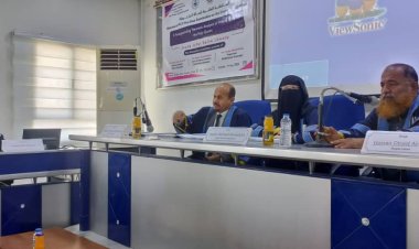 جامعة حضرموت تمنح الباحثة جوداء جعفر سالم لحمدي درجة الدكتوراه