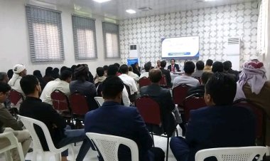 برعاية المحافظ بن الوزير، انعقاد لقاء تشاوري للسلطة المحلية ومنظمات المجتمع المدني بشبوة