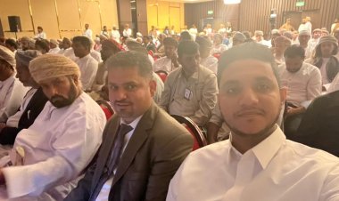 مدير عام غرفة تجارة وصناعة حضرموت الوادي والصحراء وعدد من تجار ورجال الأعمال بوادي حضرموت يشاركون في معرض وملتقى المزيونة بسلطنة عمان