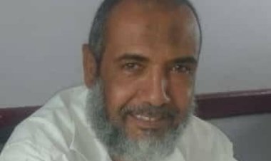 محافظة لحج تخسر أحد كوادرها التربوية الهامة