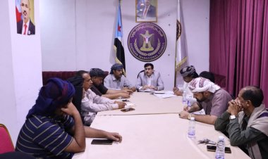 تنفيذية انتقالي المهرة تعقد اجتماعها الدوري الثاني لشهر يناير وتدعو إلى وحدة الصف وتعزيز الجهود