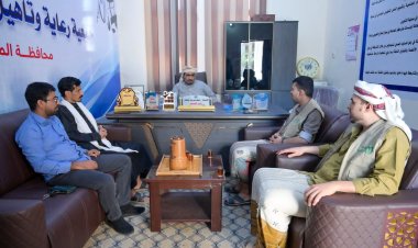 توقيع عقد رعاية بين مؤسسة جسر للتنمية وجمعية المعاقين حركيًا بالمهرة