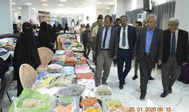 الوكيل العامري يفتتح ويدشن فعاليات المعرض الترويجي والتسويقي السابع لمنتجات المرأة بحضرموت الوادي