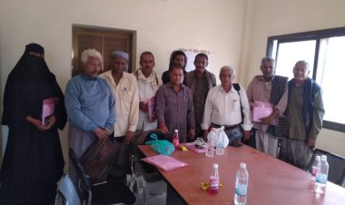 المؤسسة العامة لإكثار البذور المحسنة تختتم الدورة التدريبية الخاصة بلجان بنك البذور في زنجبار