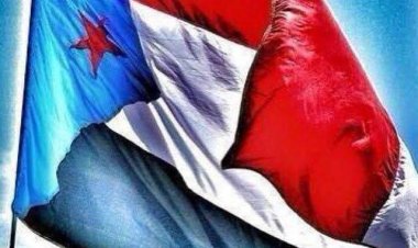 المعركة الاقتصادية النفطية معركة الجنوب لاستعادة الوطن