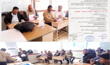 فتح مظاريف مشروع رصف طريق إقيان زريقة الشام في مديرية المقاطرة بمحافظة لحج