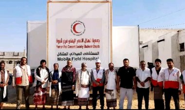 برعاية وزير الصحة والمحافظ بن الوزير: تدشين عمل المستشفى الميداني في شبوة