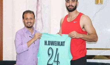 نادي الميناء يتعاقد مع لاعب السلة الدولي الفلسطيني حسن بشار غالب دويكات