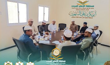 رئيس مجلس مكتب الموجه العام يلتقي مندوبي المساجد المشاركة في المسابقة القرآنية للإمام المجدد الدكتور أبوبكر المشهور بالعاصمة عدن