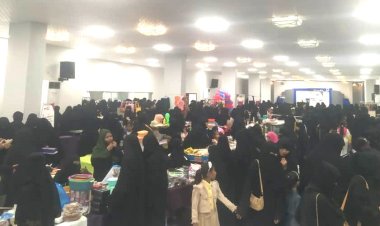 فيما بلغت مبيعاته اكثر من 18 مليون ريال يمني : اختتام أنشطة وفعاليات المعرض الترويجي والتسويقي السابع لمنتجات المرأة بحضرموت الوادي