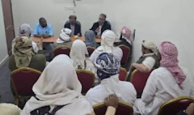 أوقاف شبوة يعقد اجتماع موسع لمناقشة ضوابط الرقية الشرعية