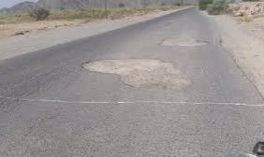 مبادرة خيرية أهلية بخنفر