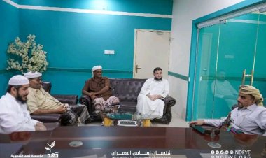 وكيل محافظة حضرموت الحكم سالم بن شرمان في زيارة لمؤسسة نهد التنموية