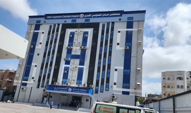 برعاية المحرّمي.. عدن على موعد مع المخيم الطبي المجاني الثاني لعلاج حالات المخ والأعصاب والعمود الفقري