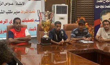 برعاية مدير عام المديرية.. خورمكسر تشهد قرعة الدوري الرمضاني لكرة القدم 2025م