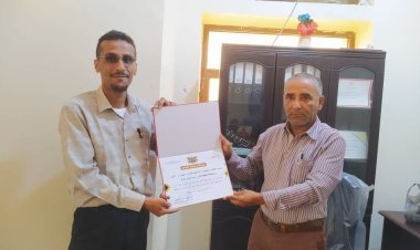 مدير عام مكتب الشؤون الاجتماعية والعمل بأبين يكرم الأخ سامح عثمان مقشع تقديراً لجهوده واسهاماته القيمة في انجاح مشروع الصمود في قطاع الزراعة والري