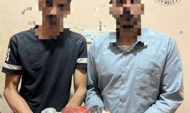 قوات الحزام الأمني تضبط شخصين بحوزتهما 2 كيلو من الحشيش المخدر غرب عدن في أعمال