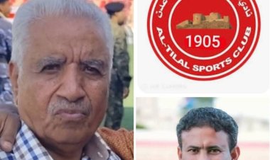 اتحاد عدن لكرة القدم يعلن رسمياً رفع العقوبة على المدرب قيس محمد صالح