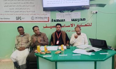 مدير تربية دوعن يدشن الدورة التعريفية البرنامج التعليم التعويضي - المرحلة الاضافية