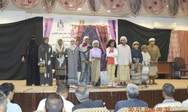 المسرحية الاجتماعية الهادفة (يا ليتك تعود - فأعدل عما أقول) تعرض بسيئون