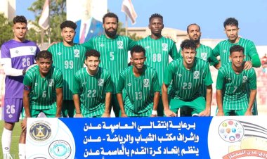 وحدة عدن ينتزع فوزًا دراميًا على الجلاء في اللحظات الأخيرة بدوري عدن الممتاز 3