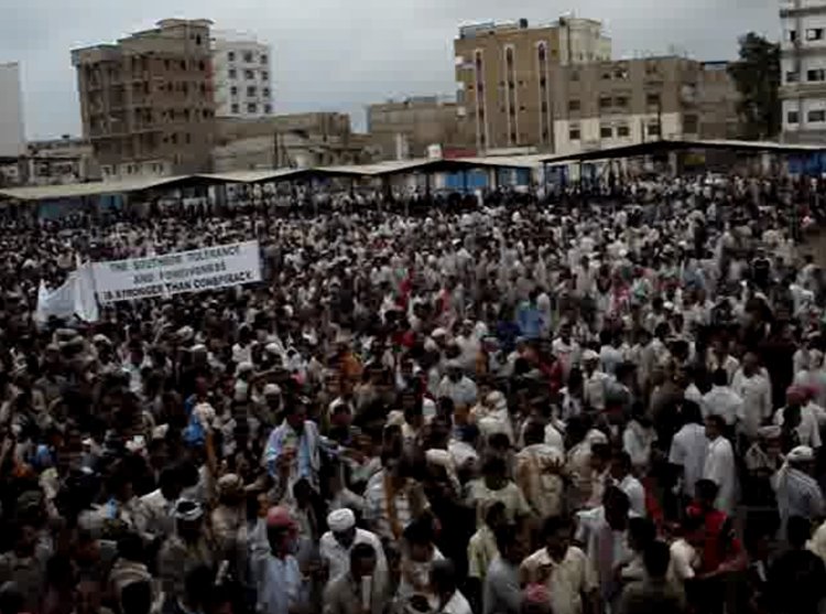 13 يناير: يوم التصالح والتسامح الجنوبي الذي أشعل ثورة التحرير واستعادة الهوية