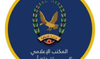 مدير أمن أبين يوجه بتشكيل لجنة للتحقيق في حادثة سقوط طفلين ووفاتهما في حفرة لاحد مشاريع البنية التحتية في باجدار بأبين