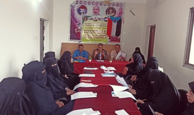 إدارة المرأة والطفل بانتقالي أبين تنظم ورشة تدريبية لتنمية المهارات القيادية لرائدات المجتمع بالمحافظة