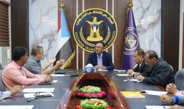 انتقالي العاصمة عدن يعقد لقاءً تشاوريًا برؤساء أقسام الشؤون القانونية وحقوق الإنسان في المديريات