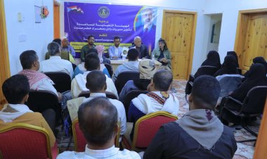 انتقالي وادي وصحراء حضرموت ينظم محاضرة بعنوان الجنوب والتحديات الراهنة