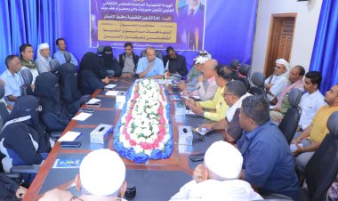 انتقالي وادي وصحراء حضرموت يقيم محاضرة بعنوان انتهاكات مأموري الضبط القضائي